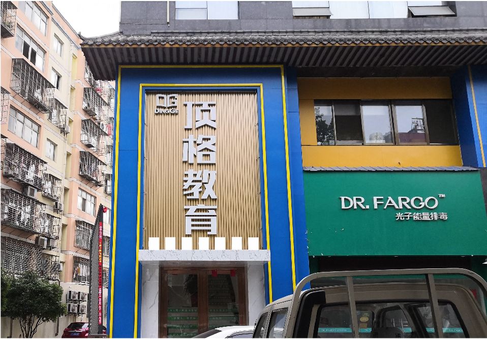 会理门头设计要符合门店特色。