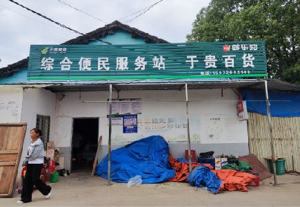 会理连锁店招牌制作的注意事项。