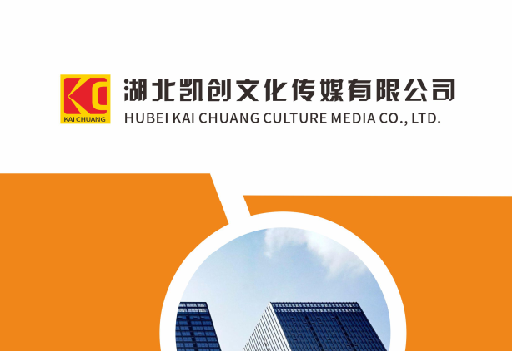 会理如何做网站推广？