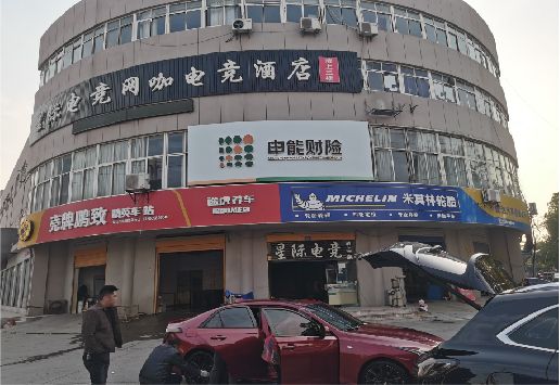 会理铝塑板门头