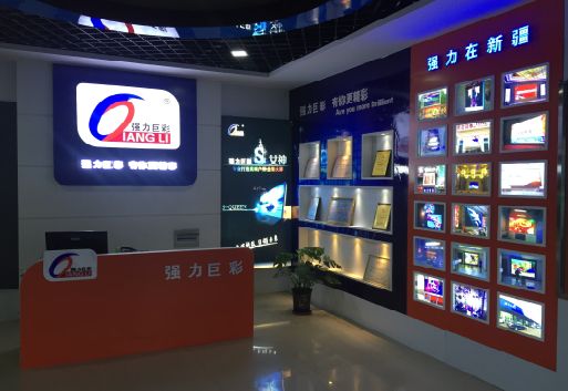 会理整体显示屏店招的作用。