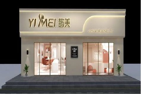会理美容院招牌如何设计才能脱颖而出？