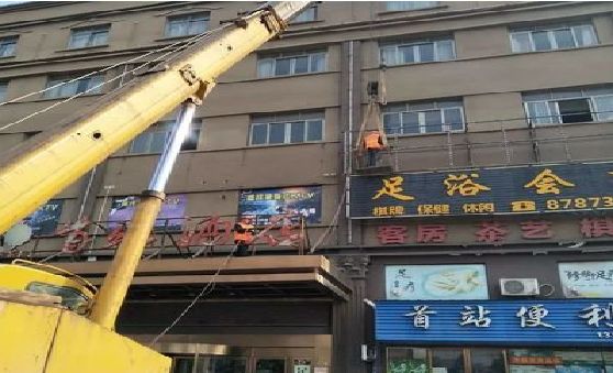 会理安装较高的门店招牌有什么好的方法？
