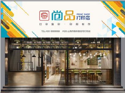 会理广告打印店的招牌如何设计才能吸引顾客？
