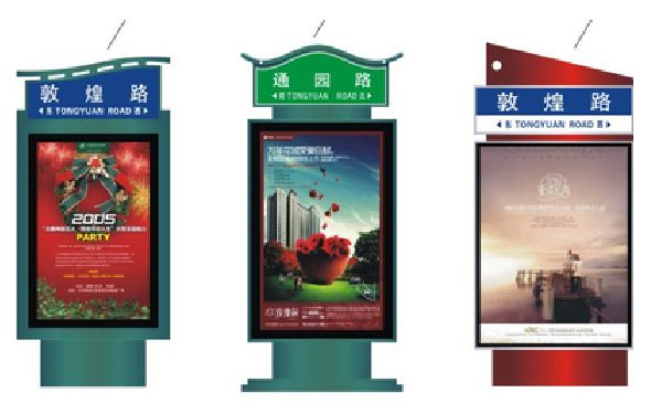会理户外广告灯箱设计的特点。
