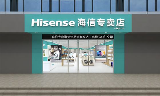 会理如何加强专卖店门头设计品质？