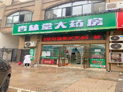 会理铝塑板门头招牌的特点。