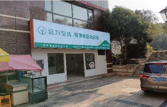 会理广告招牌特点详解。