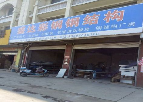 会理喷绘招牌制作中，需注意的问题？