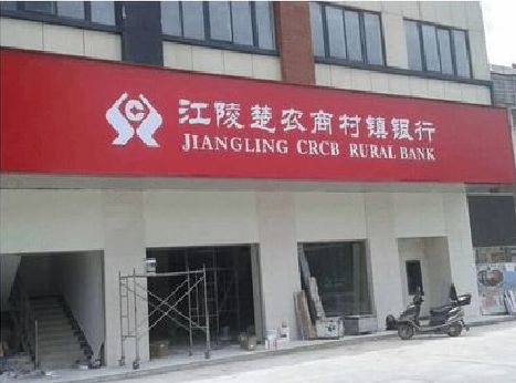 会理广告招牌制作的文化体系是什么？