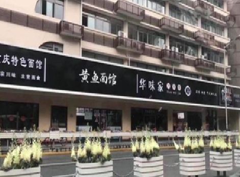 会理政府为什么要统一规划店铺招牌？