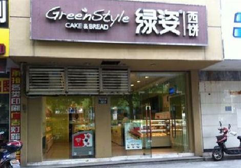 会理门头招牌设计小技巧。