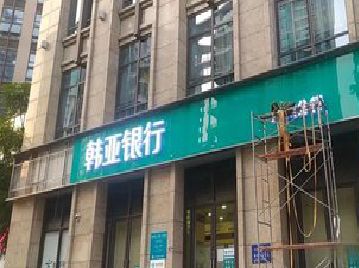 会理广告招牌制作工艺有多少？