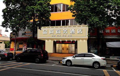 会理广告招牌怎么制作利润高些？